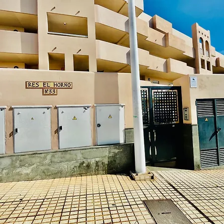 El Horno * أذيخي